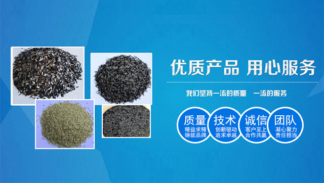 江苏增拓复合材料科技有限公司-短切碳纤维行业引领者